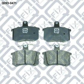 Тормозные колодки