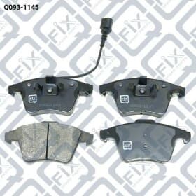 Тормозные колодки