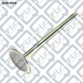 Впускний клапан