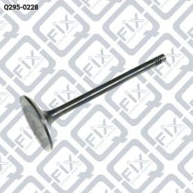 Впускний клапан