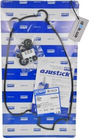 Комплект прокладок клапанної кришки Комплект прокладок клапанної кришки