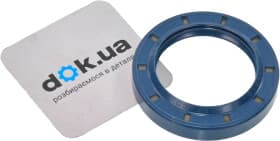 Сальник рулевой рейки