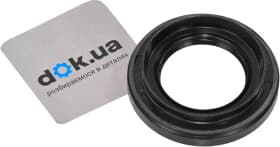 Сальник півосі