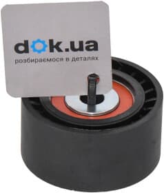 Обводной ролик ремня ГРМ