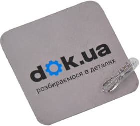 Автолампа Philips Vision T5W W2x4,6d 1 W прозора 12521CP