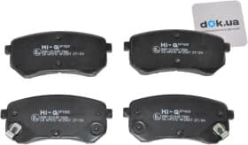 Гальмівні колодки Гальмівні колодки