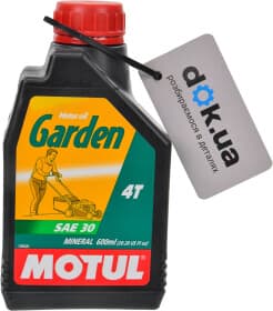 Моторное масло 4T Motul Garden 30 минеральное
