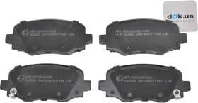 Гальмівні колодки