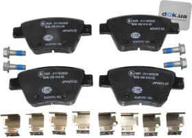 Тормозные колодки