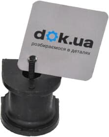 Втулка стабілізатора