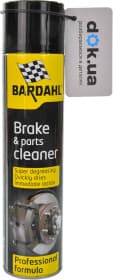 Очиститель тормозной системы Bardahl Brake & Parts Cleaner