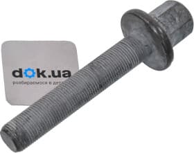 Болт колінчастого вала