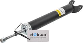 Амортизатор