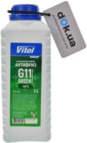 Готовый антифриз Vitol G11 зеленый -40 °C