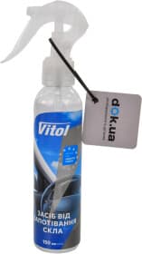 Антитуман Vitol Anti Fog VTA-1503 150 мл