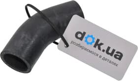 Патрубок радиатора системы охлаждения двигателя