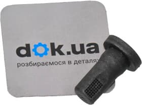 Насос омивача