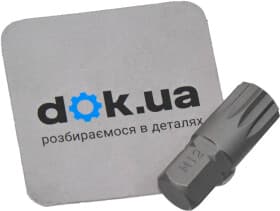 Бита Toptul FSFA1212 M12