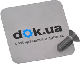 Болт крепления тормозного диска VAG N10648301