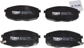 Тормозные колодки