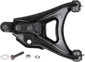 Важіль підвіски