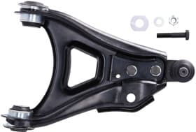 Рычаг подвески