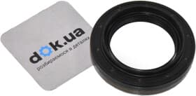 Сальник півосі