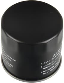 Масляный фильтр