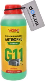 Концентрат антифриза Voin G11 зеленый