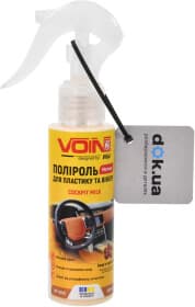 Поліроль для салону Voin Cockpit Milk Матова кава з карамеллю 100 мл