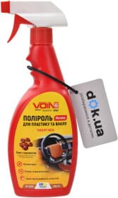 Поліроль для салону Voin Cockpit Milk Матова кава з карамеллю 500 мл