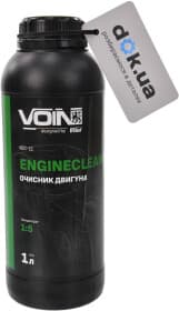 Концентрат очистителя двигателя Voin Engine Cleaner жидкость