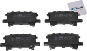 Тормозные колодки