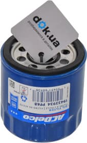 Оливний фільтр