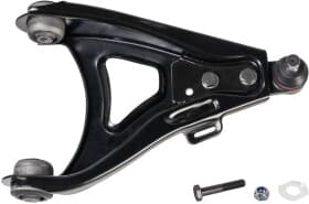 Рычаг подвески