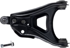 Рычаг подвески