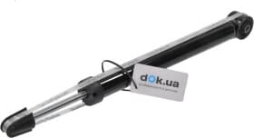 Амортизатор