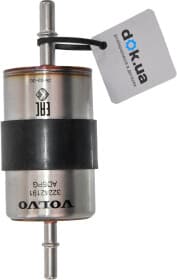 Паливний фільтр Volvo 31355911