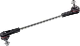 Стойка стабилизатора