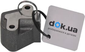 Натяжитель цепи ГРМ