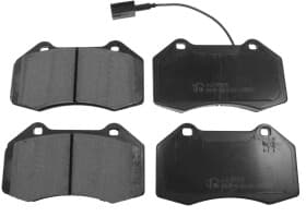 Тормозные колодки