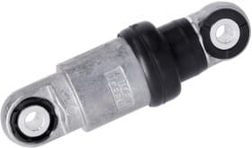 Виброгаситель