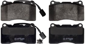 Тормозные колодки