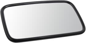 Зовнішнє дзеркало