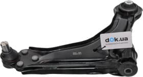 Важіль підвіски