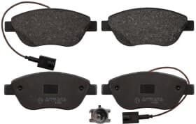 Тормозные колодки