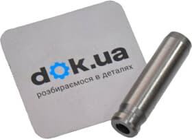 Напрямна клапана