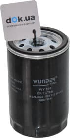 Оливний фільтр Wunder WY108