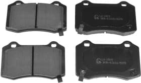 Гальмівні колодки Гальмівні колодки