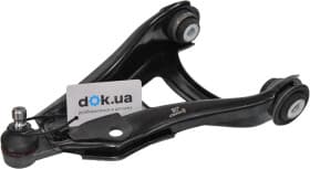 Рычаг подвески